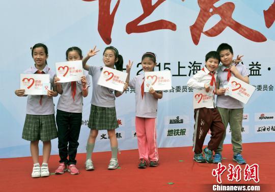 上海爱心人士浓浓情意献给江西贫困地区小学生