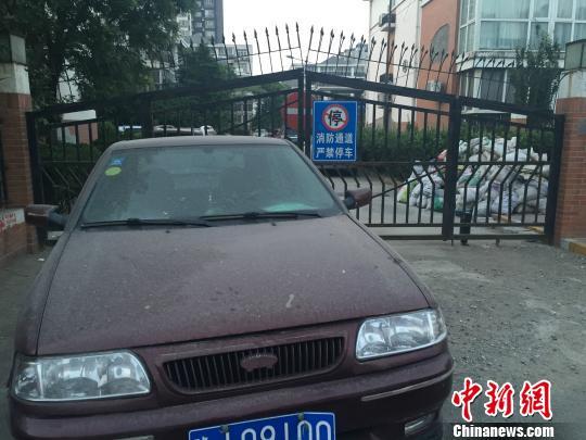 美媒:北京拟推有位购车引争论 北京缺350万车位