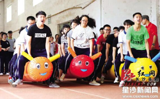 长沙县高三学生开展拓展训练 减压助力高考
