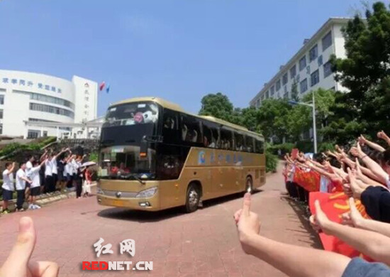 长沙同升湖实验学校送考节延续15年 首次鲜