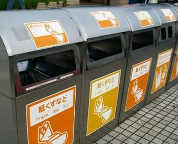 日本<em>交友网</em>找小鲜肉扮<em>美女</em> 诈骗男网友66亿_新