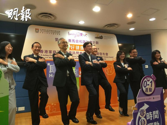 香港大学_香港大学教授收入(2)