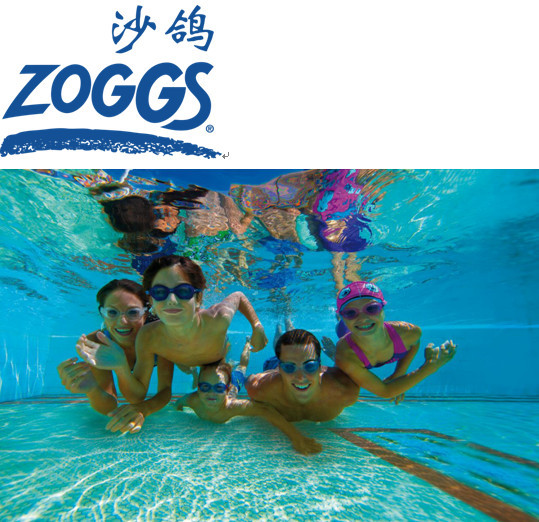 澳大利亚游泳运动领袖品牌沙鸽Zoggs牵手上海