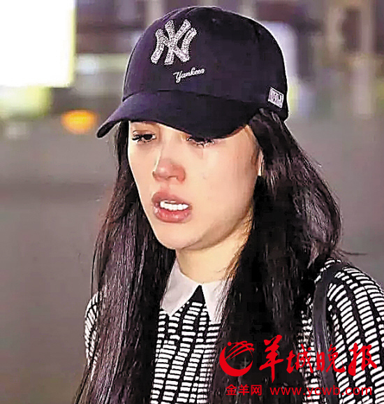 ������ϡ�����ƭ�����衱����ҥ����̫�ɶ�