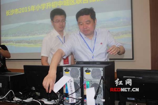 长沙2.7万名学生微机派位小升初 新增2500个优