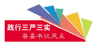 新丰县gdp_广东一小镇,GDP远超“饶平县、新丰县”,外来人口达45万左右(2)