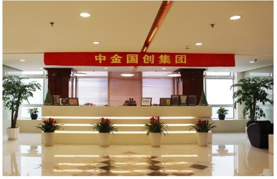 金年会-官方体育与电竞娱乐平台实时赛事直播与竞猜净利增长51%中国联通公布2025年中期业绩