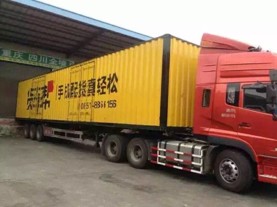 货车帮:改变中国物流生态