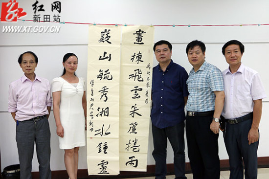 书法家崔向君到新田开展公益讲座