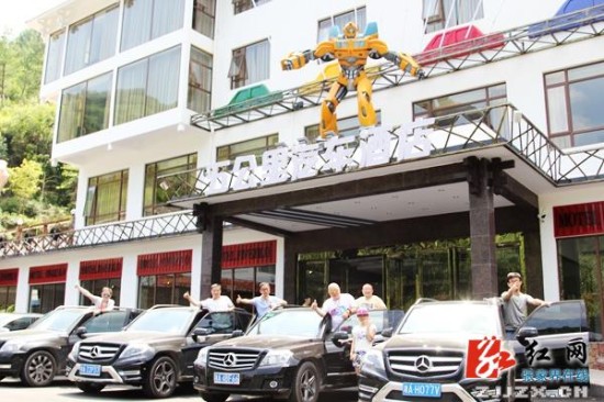 湖南首家汽车酒店落户张家界黄龙洞景区