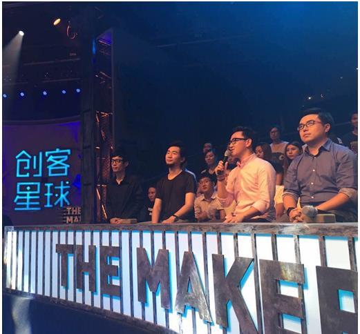 VIPABC联手《创客星球》第二季,共助创客走向