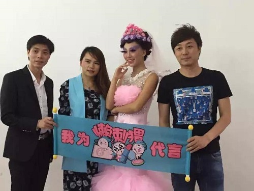 懒刺猬上门化妆O2O服务平台广州发布会圆满