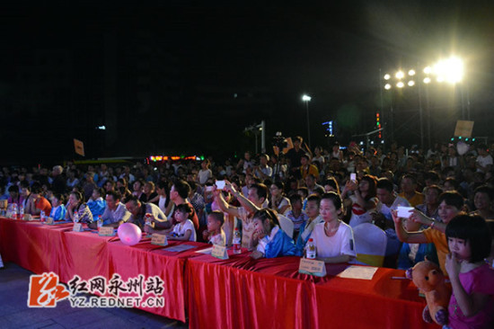永州市公益小天使颁奖晚会举行