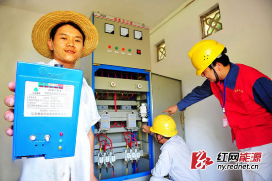國網湘潭供電公司扎實開展漏電保護器專項檢查