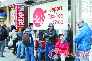 中国游客猛增致日本接待服务捉襟见肘 推改善