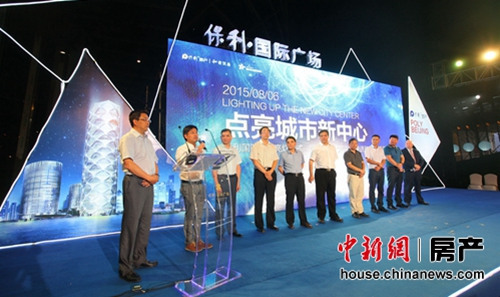 保利国际广场实现整体交付争做北京写字楼标杆