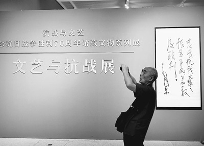 图片版权归原作者所有