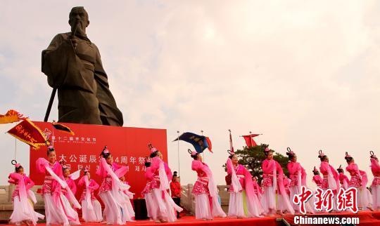 姜太公诞辰3154周年 海内外姜太公后裔临淄祭