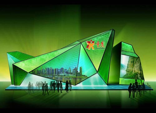 2010Ϻ