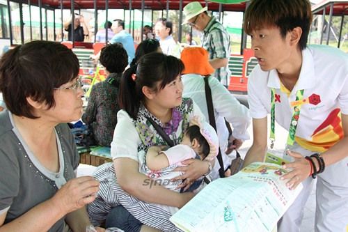 西安世园会长安大学志愿者服务手记