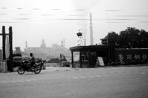 山东鲁丽未获环保审批违规项目多次叫停仍施工