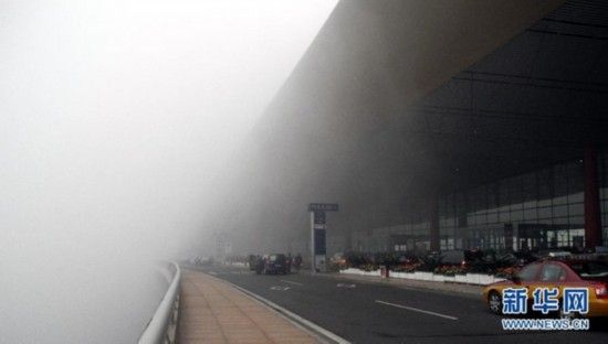 北京大雾