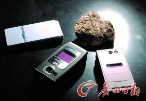 稀土被称为资源中的“维生素”，是当前比如卫星、手机等电子元件等高科技产品中不可或稀缺的制作材料。