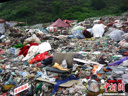 武夷山市垃圾堆放场。