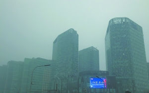 雾霾中的北京
