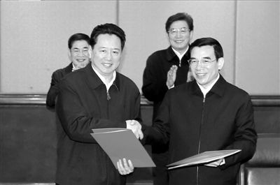 北京和山西双方签署协议深化区域合作