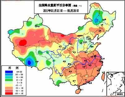 2011年1月1日至5月20日长江中下游降水距平百分率分布（%）