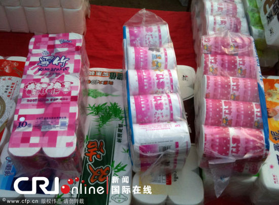 暗访:山东“草料”卫生纸潜入北京(组图)