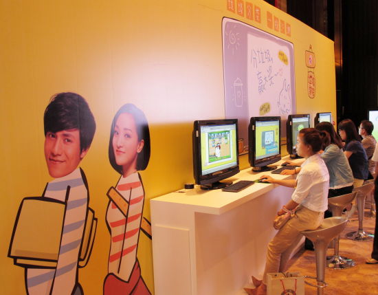 周迅陈坤执教垃圾学院