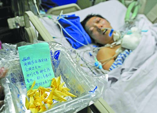 宁波1名甲流孕妇病危家属质疑医院耽误病情