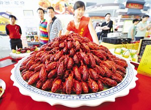 南京调查龙虾食客肌肉溶解事件