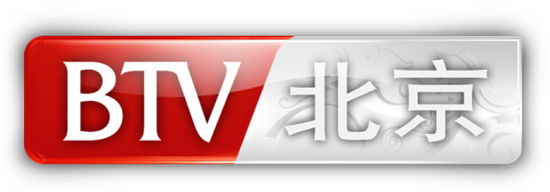 北京电视台台标