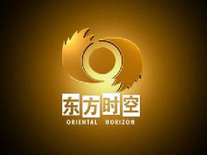 《东方时空》开播20周年 纪录片回顾历程