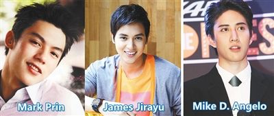 ˡ Mark prin ղķ˹ James Jirayu ˡ Mike D.Angelo