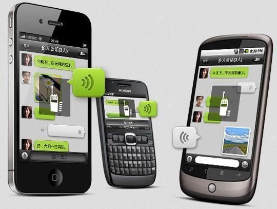 网友发微博骂警察被拘 互联网不是法外之地|发