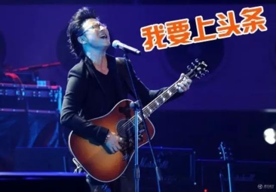 创业者 如何 不花钱 上头条 ?|头条|创业者_新浪新