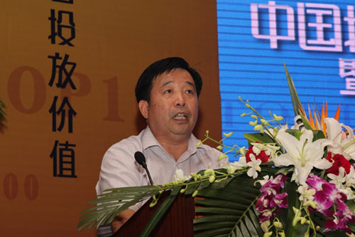 图文:河南日报报业集团副总编王俊本演讲