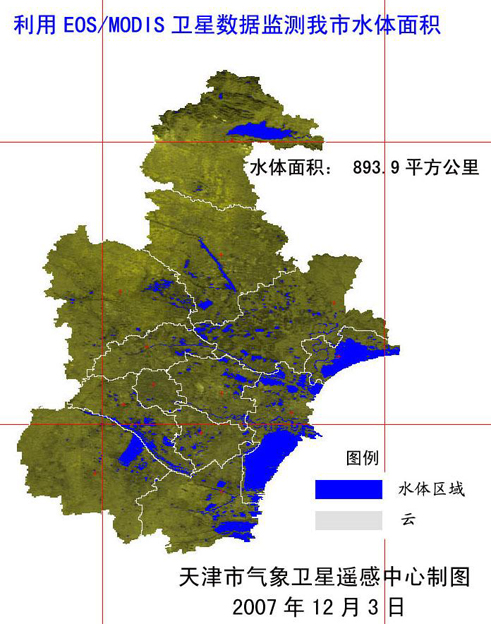 统计结果表明:天津市整体水体面积893.9平方公里,比历史同期偏少.