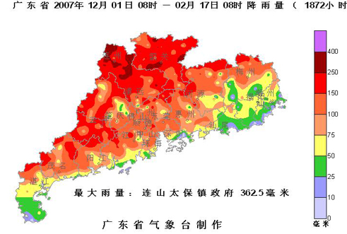 入冬以来广东降水量偏多 气温为近24年来同期