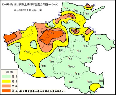 河南省农业干旱监测与土壤墒情预报