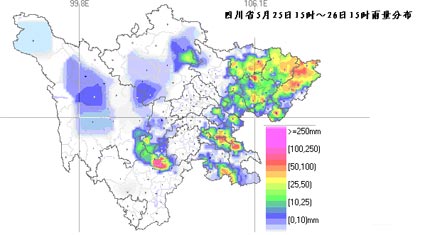 达州与开州区经济总量_达州经开区长田规划图(3)