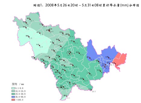吉林省5月27日~31日出现降水低温天气