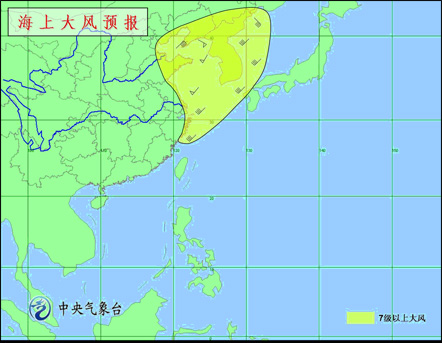 东海北部和黄海南部黄鮟鱇的数量分布及其群体结构特征