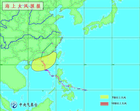 海洋大风预报:南海中北部海域、台湾海峡有大