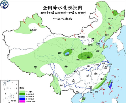 黑格比渐向台湾南部海域靠近 江南华南等地高