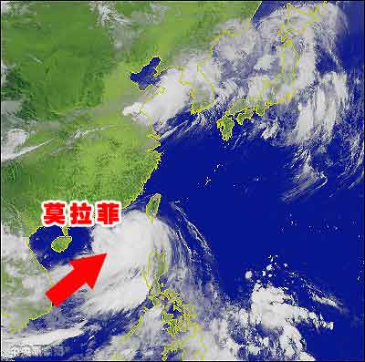 台风莫拉菲18日08时卫星云图